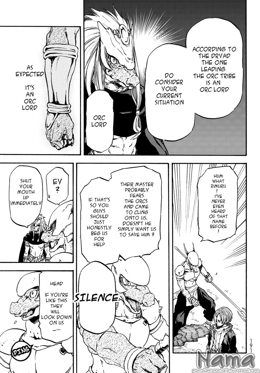 That Time I Got Reincarnated as a Slime, Chapter 19 image 05